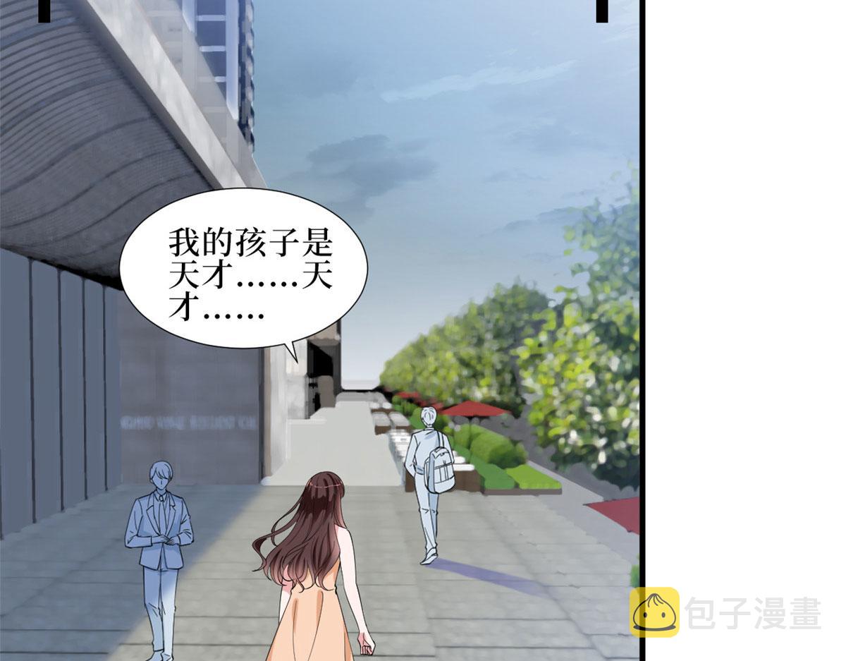第232话 杀青16