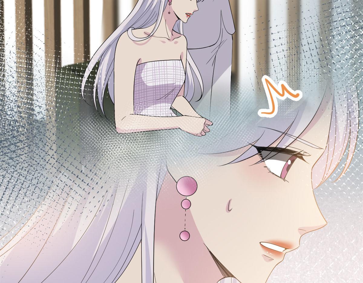 第198话 背叛的下场105