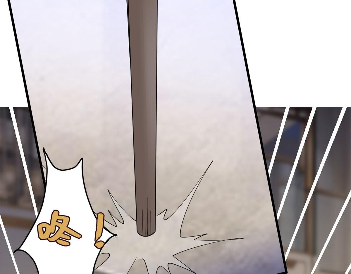 第226话 见鬼的妹妹，我不认29