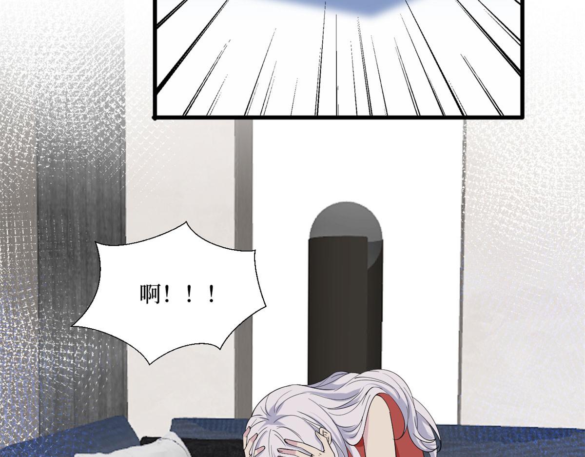 第206话 股东大会81
