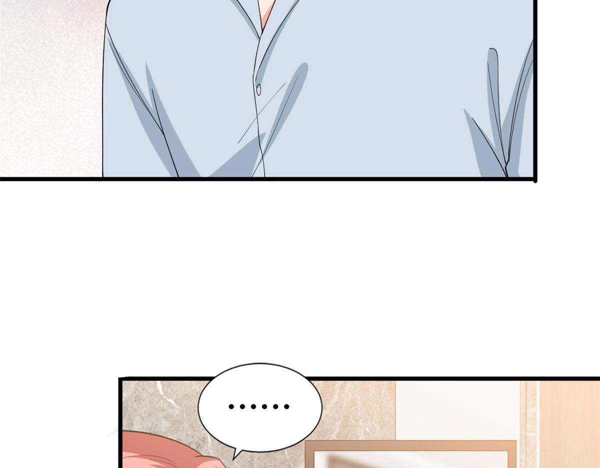 第181话 变态设计师76