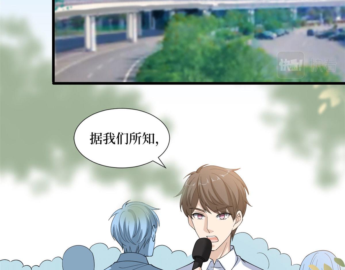 第202话 方煜将离开海瑞5