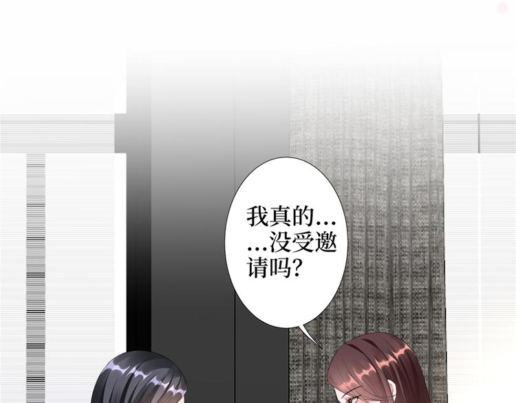第四十六话 盗版唐宁？37