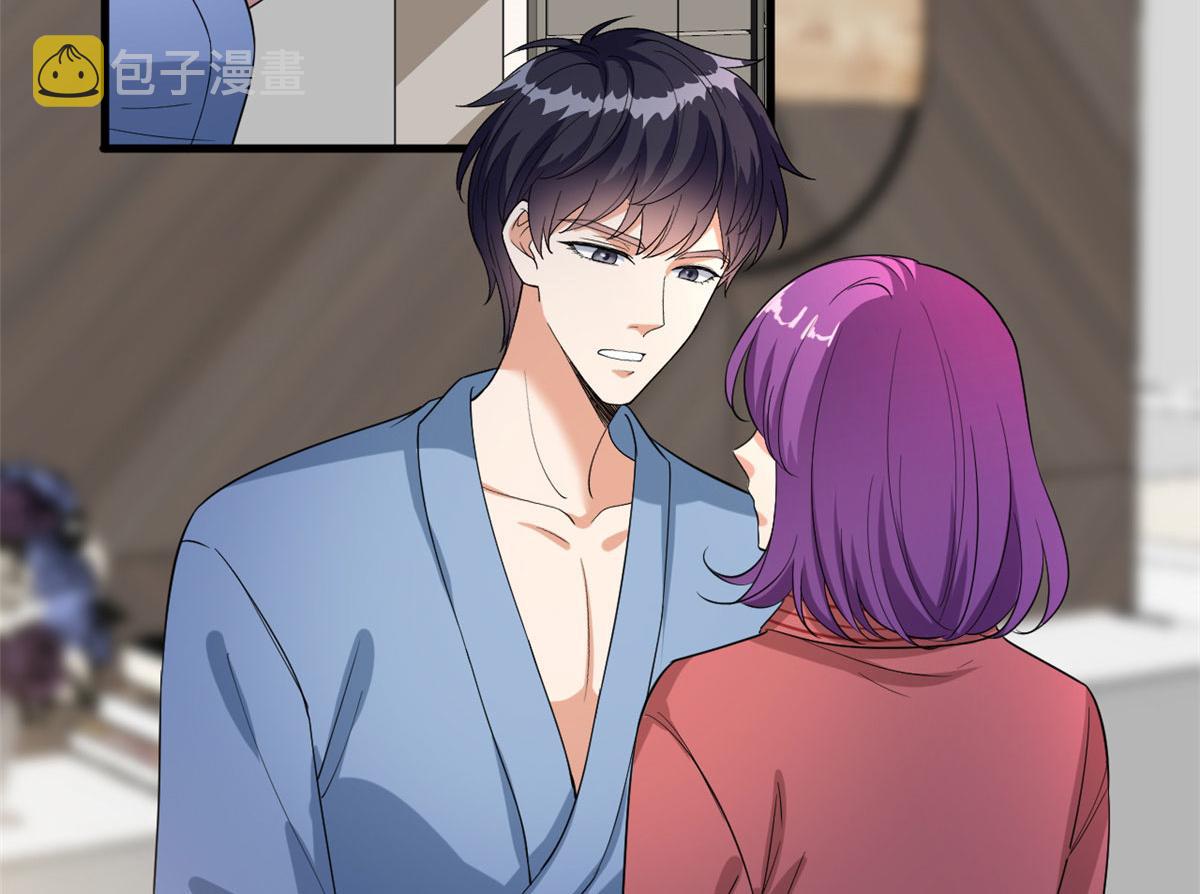第192话 害羞的新婚夜28
