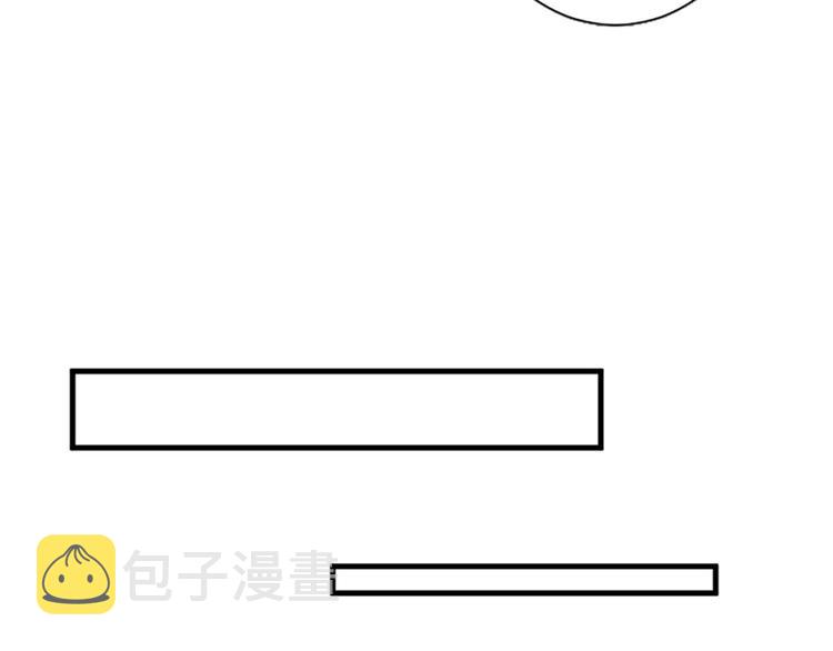 第七话 背黑锅106