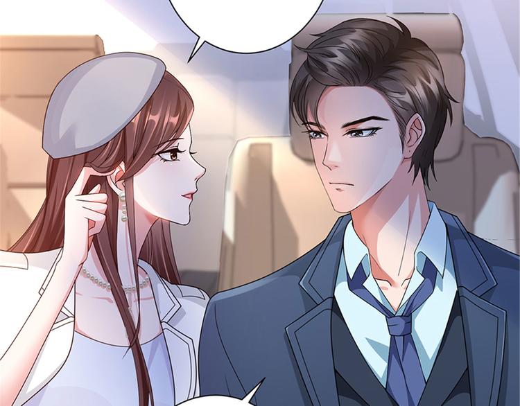 第三话 护妻狂魔上线106