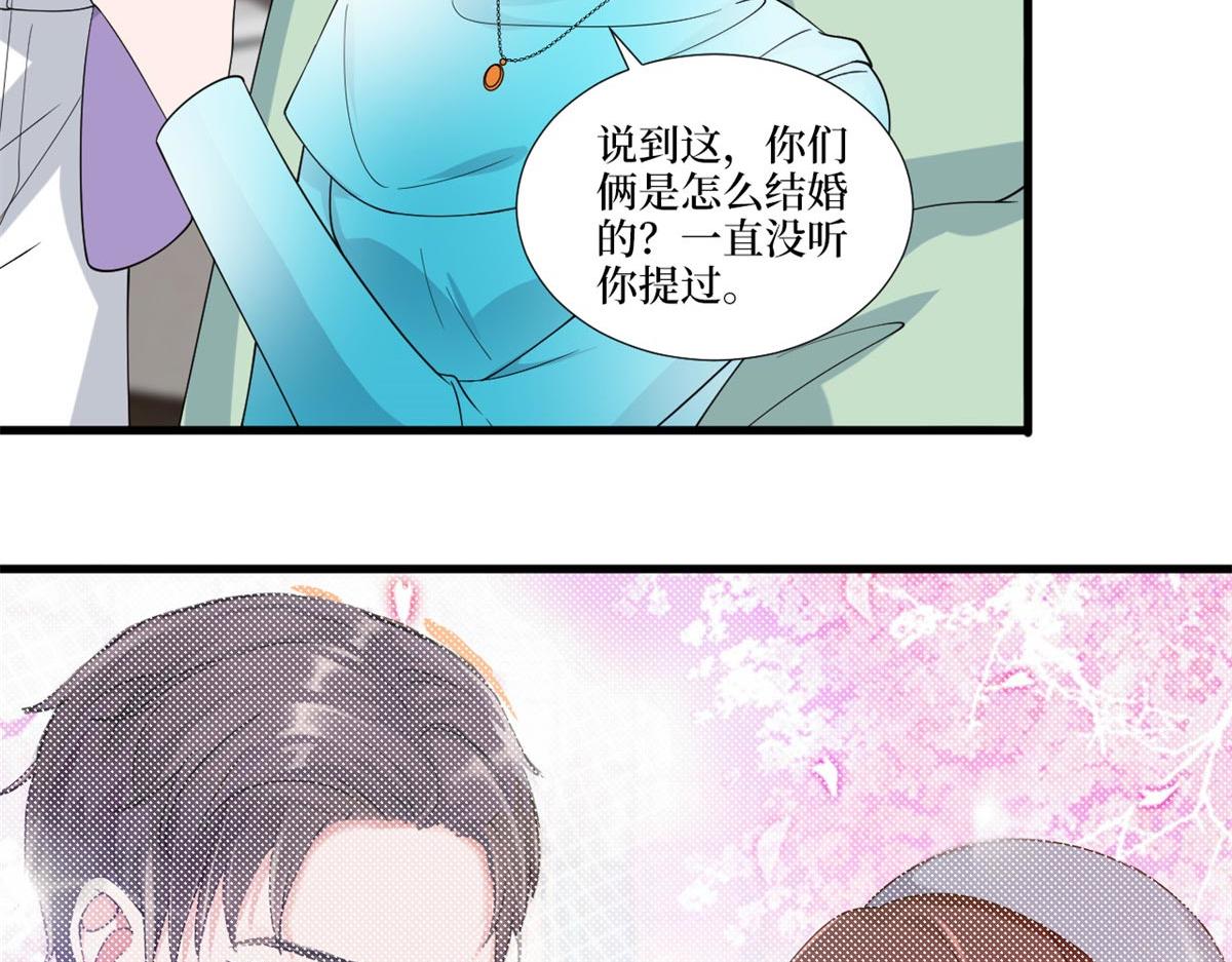 第215话 官方逼死同人66