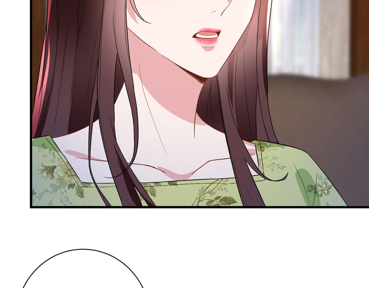 第261话 地下情人66