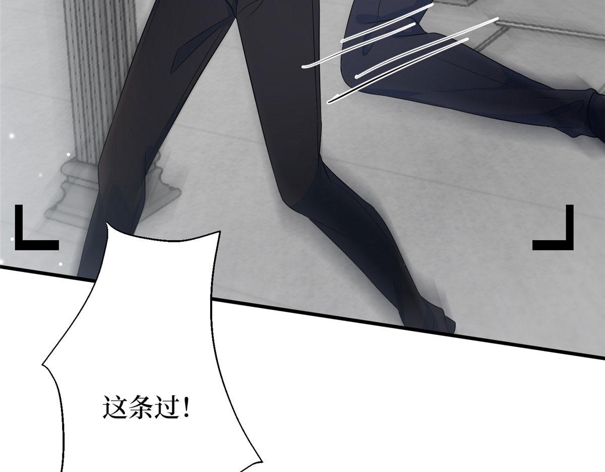 第264话 将计就计13