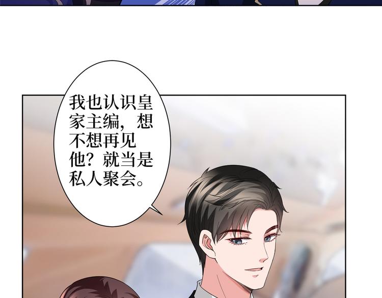 第三十一话 前往美国128