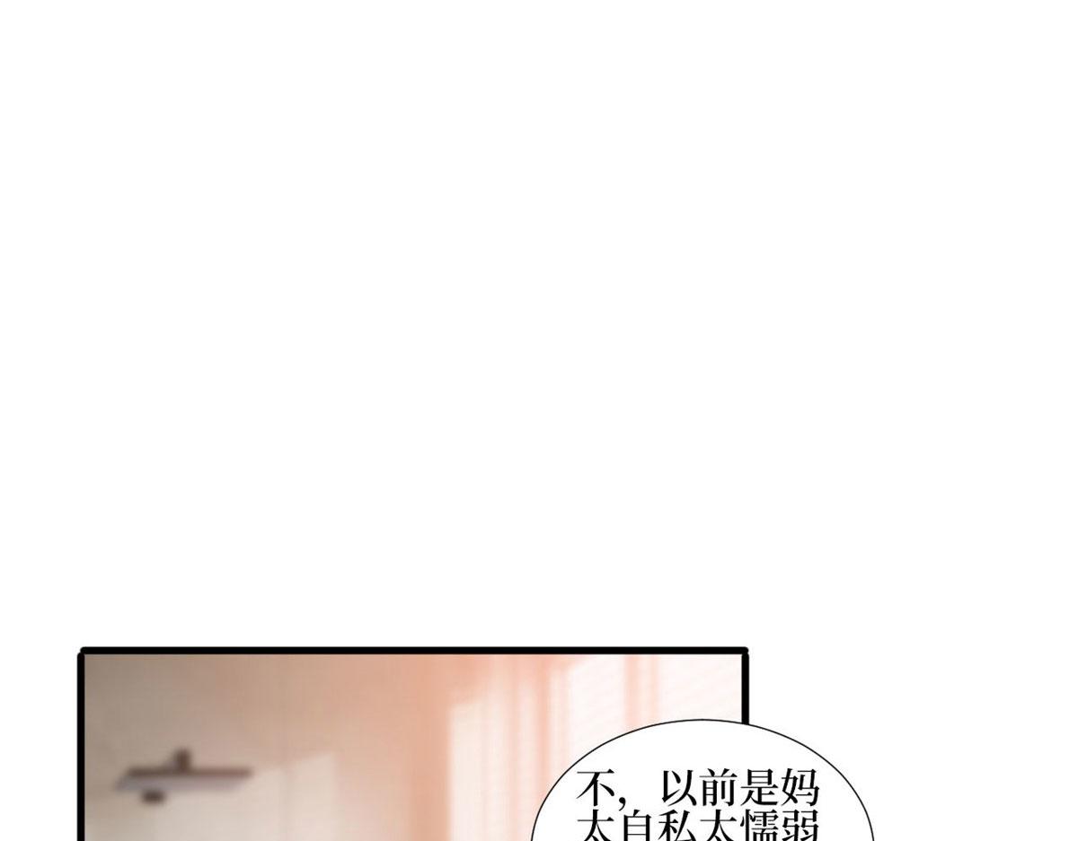 第248话 净身出户10