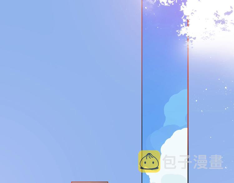 第二十四话 把柄108