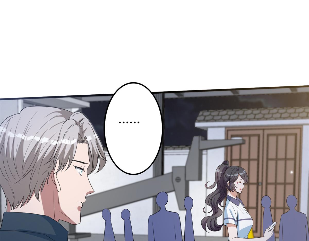第263话 墨总的威慑力108