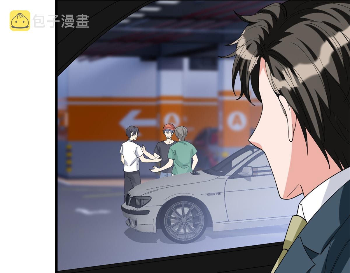 第180 陷阱100