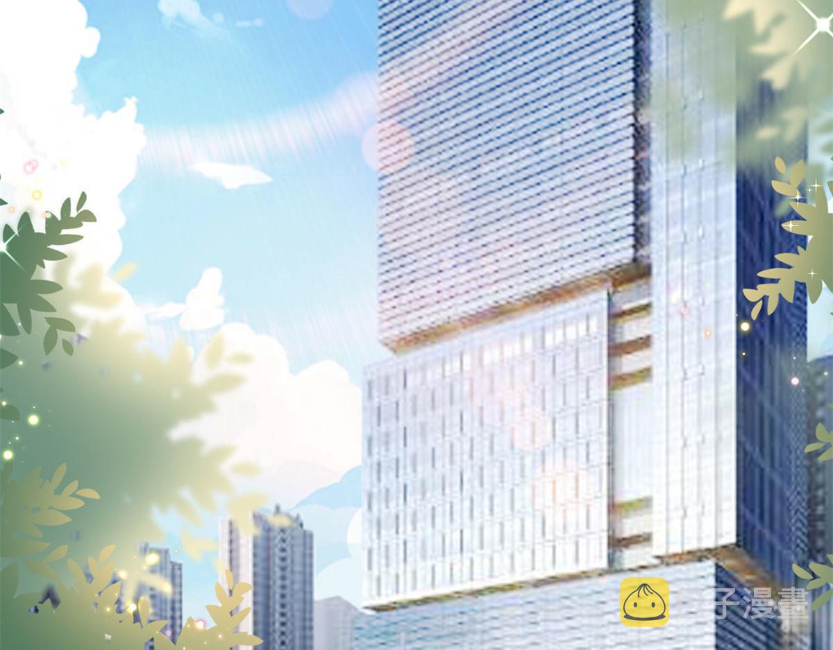 第198话 背叛的下场32