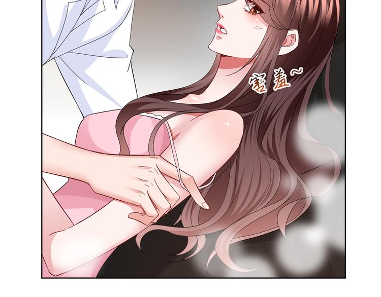 预告80