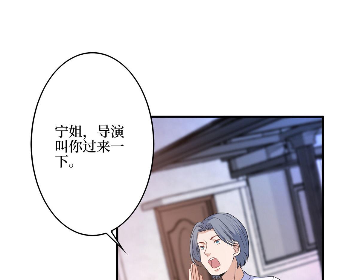第265话 奇怪的前辈81