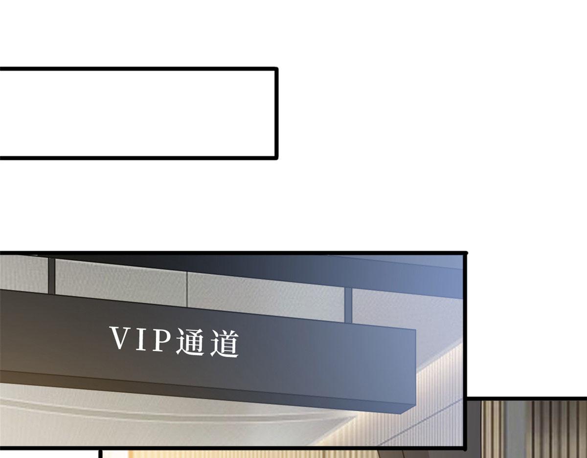 第177话 超模喜当妈？95