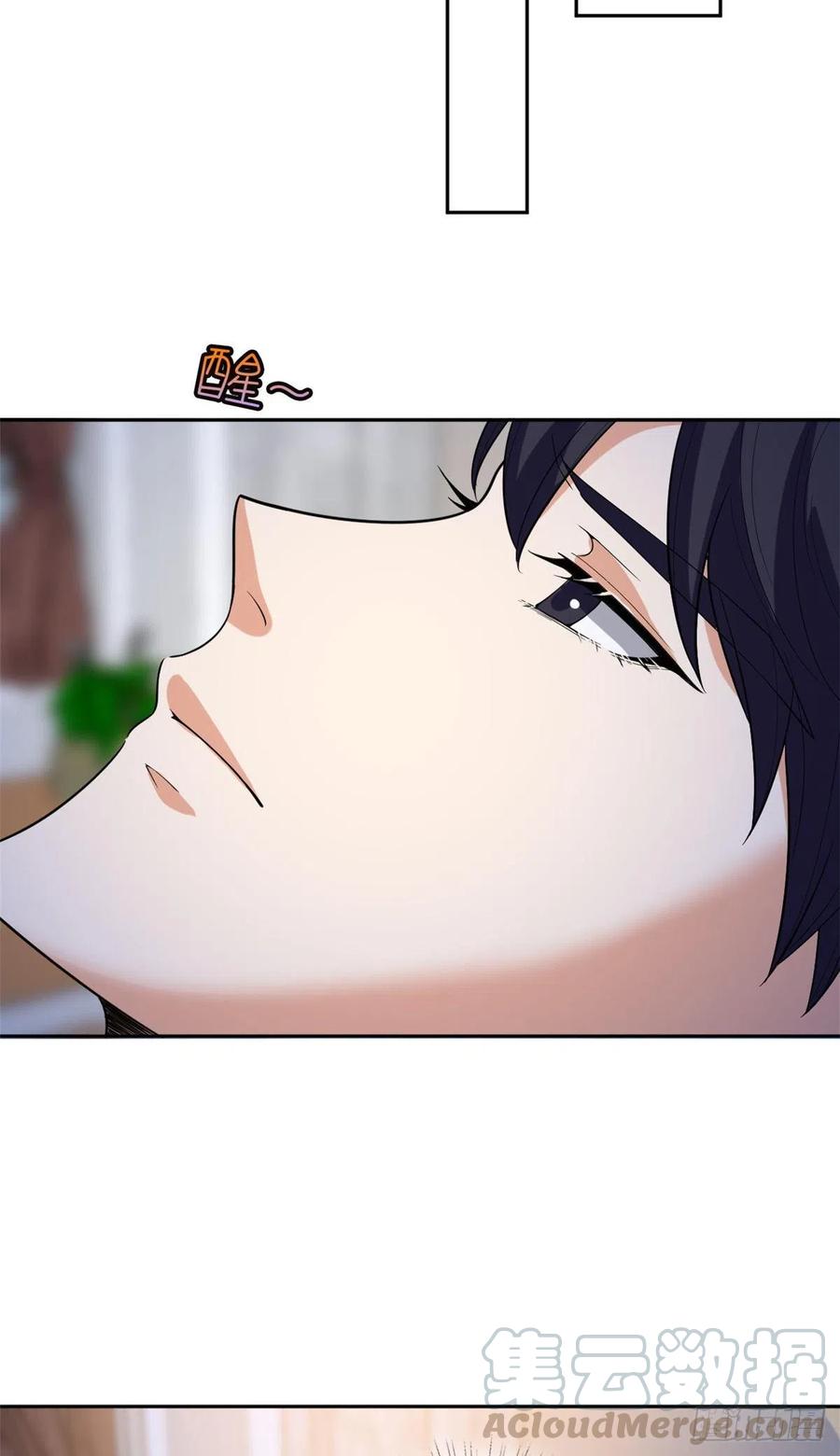 第144话 爲她而来18