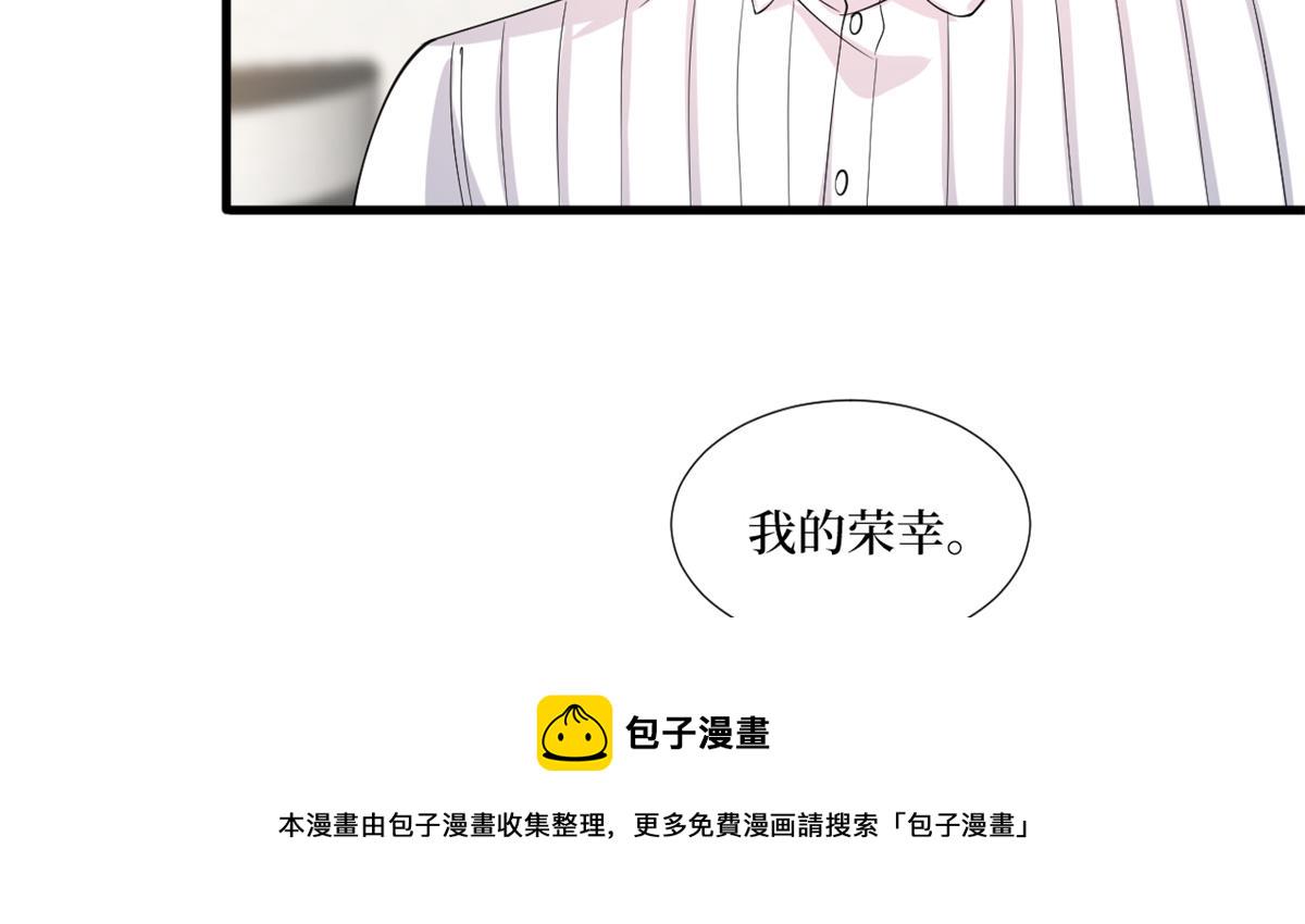 第182话 输的人是谁？78