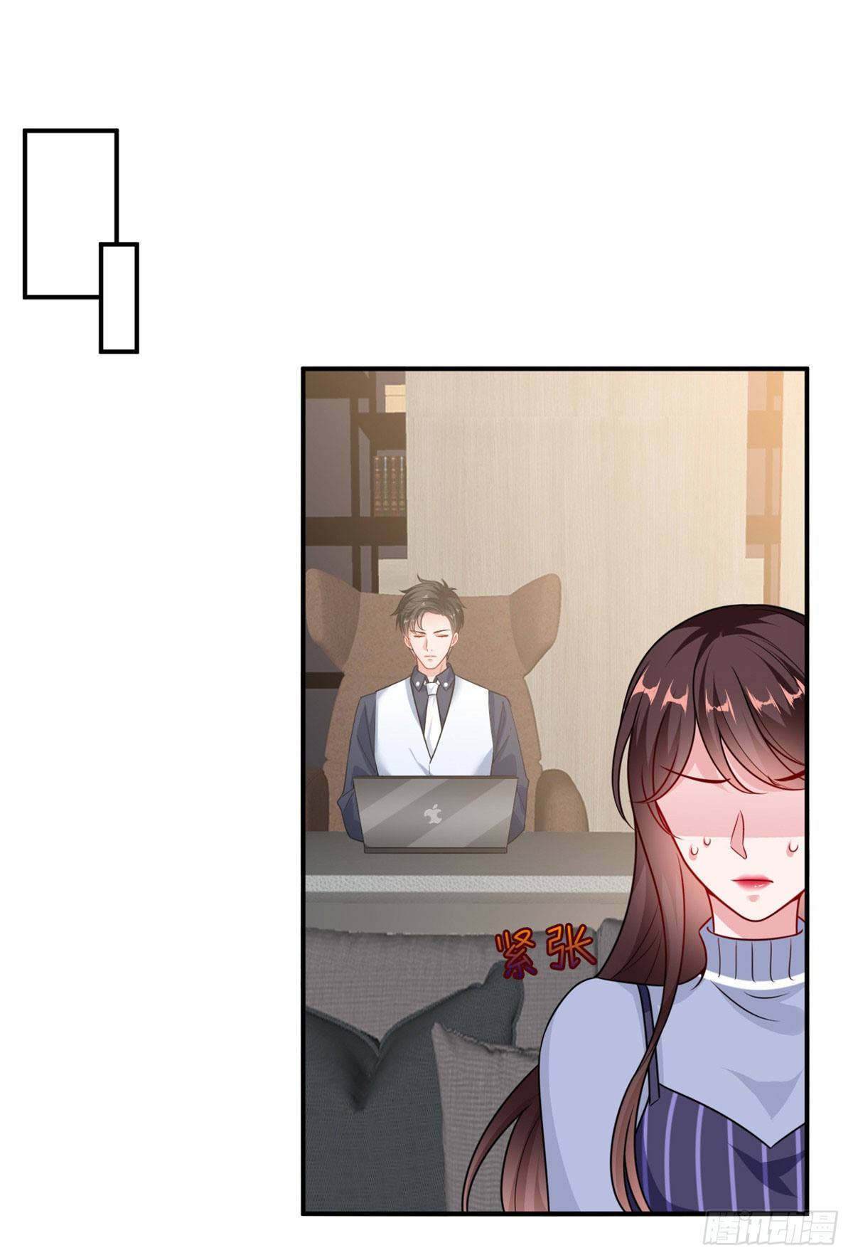 第107话 逆我者亡1