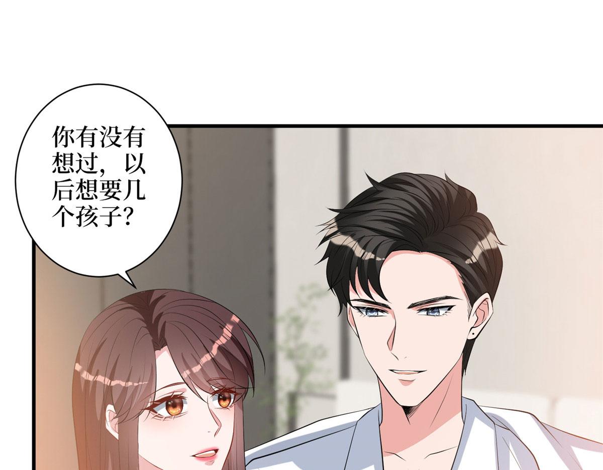 第266话 最甜美的礼物111