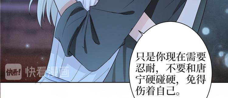 第三十一话 前往美国33