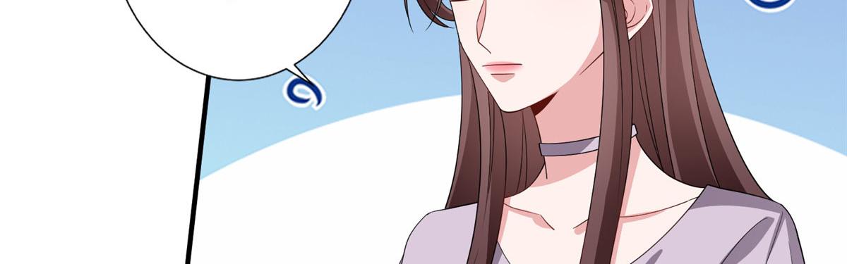 第267话 大明星变小助理79