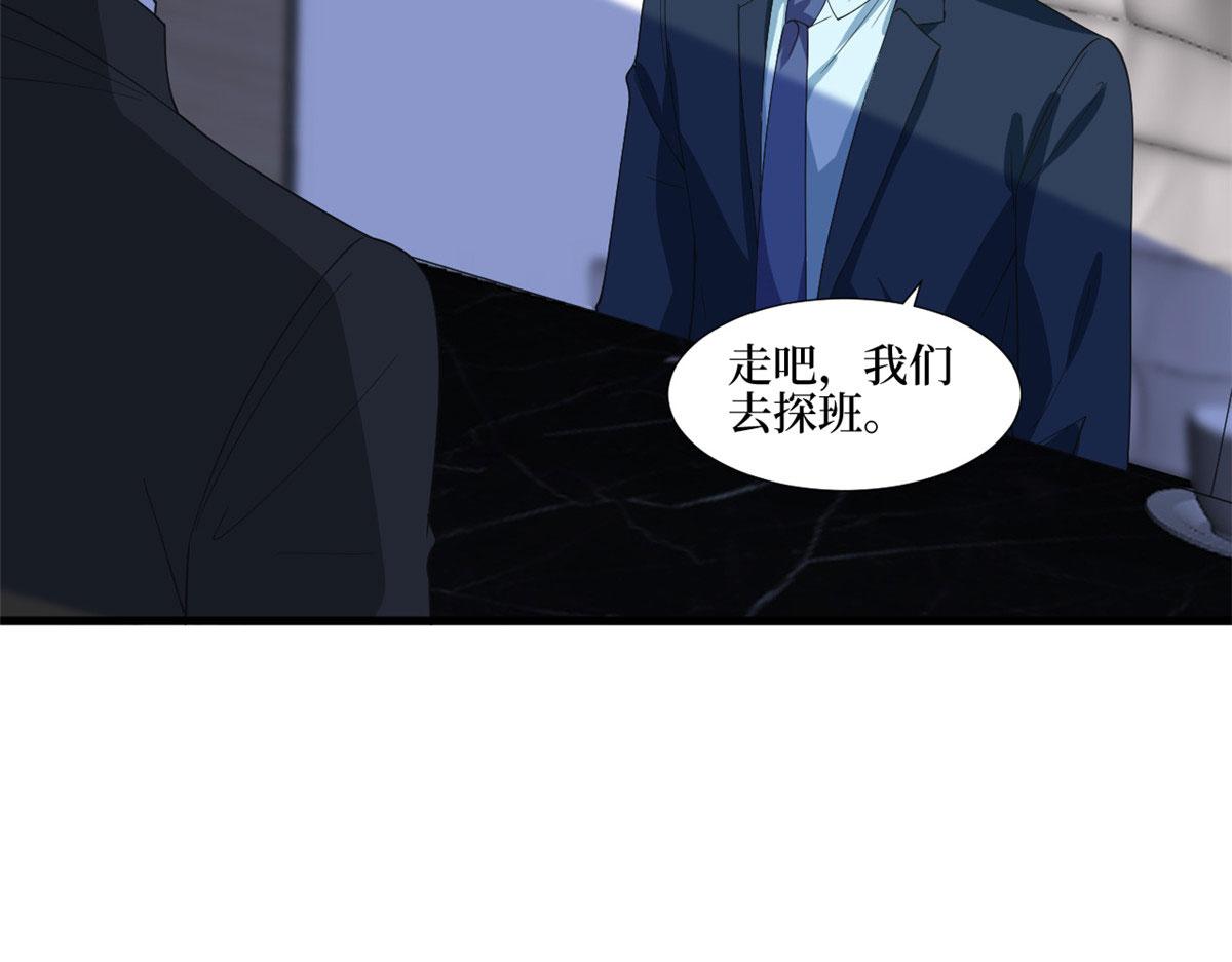 第210话 证据72