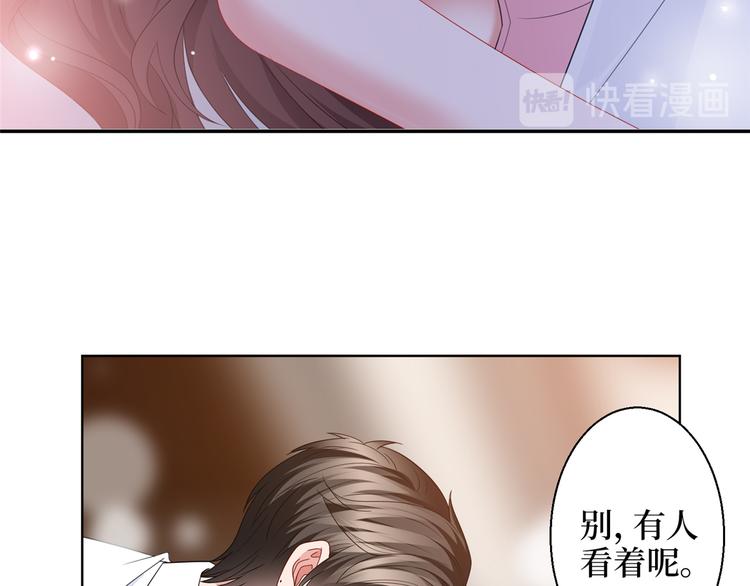 预告78