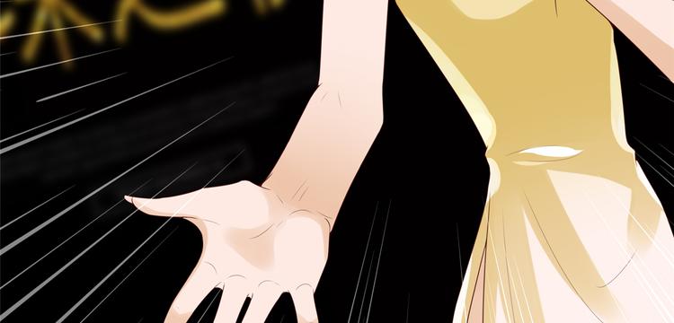 第四十六话 盗版唐宁？140