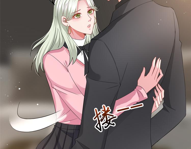第二十八话 背锅侠唐宁130