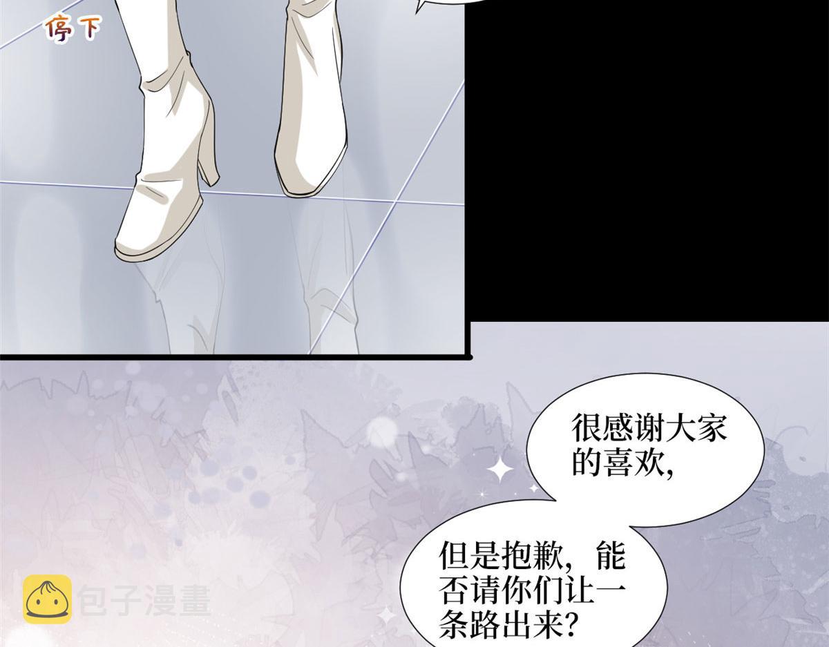 第194话 唐宁的隐藏天赋31