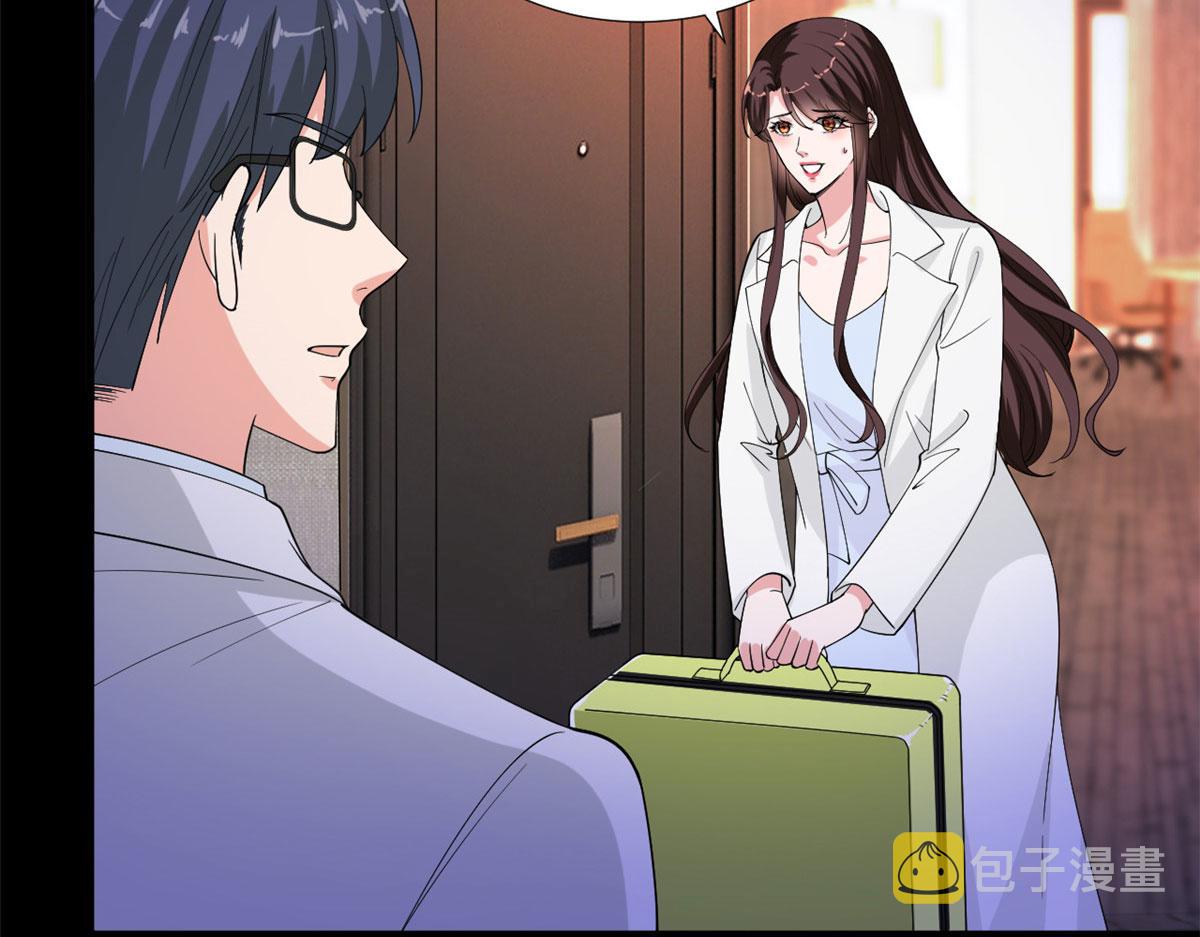 第200话 窃听7