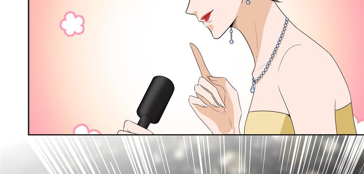 第四十六话 盗版唐宁？138