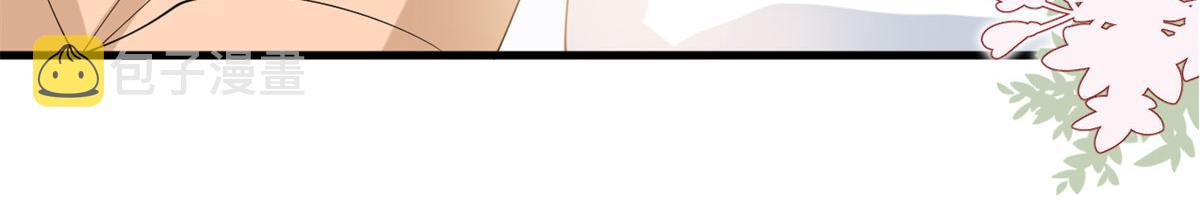 第190话 我们结婚吧55