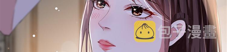 第三话 护妻狂魔上线123