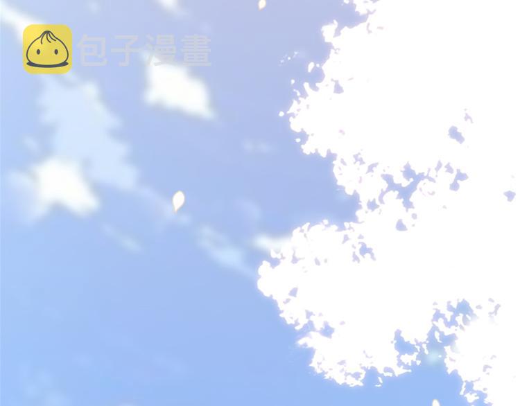 第二十九话 我可以给你一切32