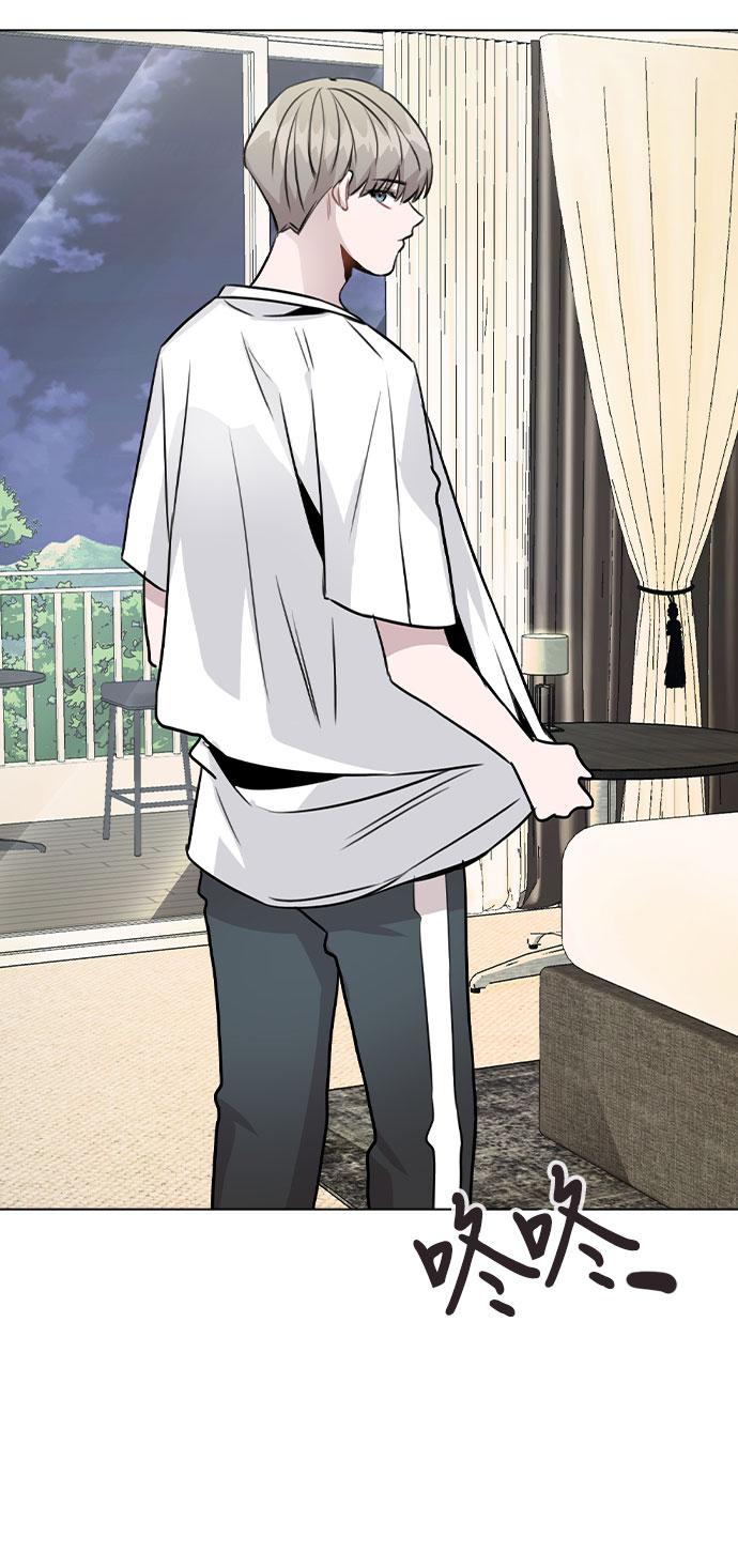[第36话] 漫延43