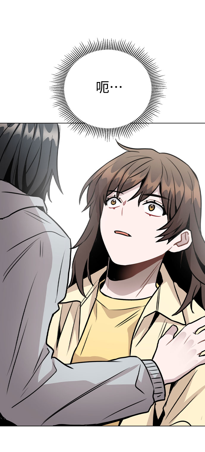 [第45话] 罪行的始末88
