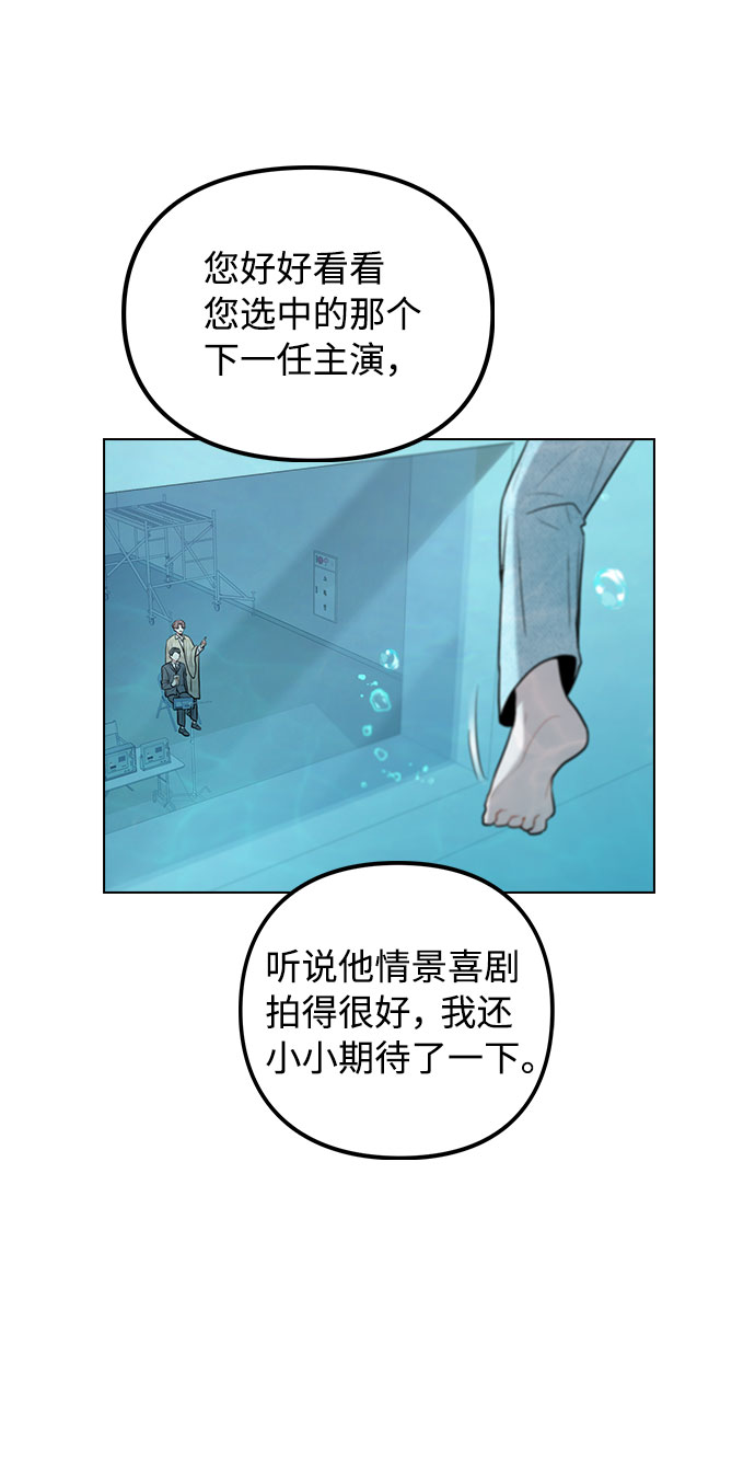 [第4话] OO明显更好79