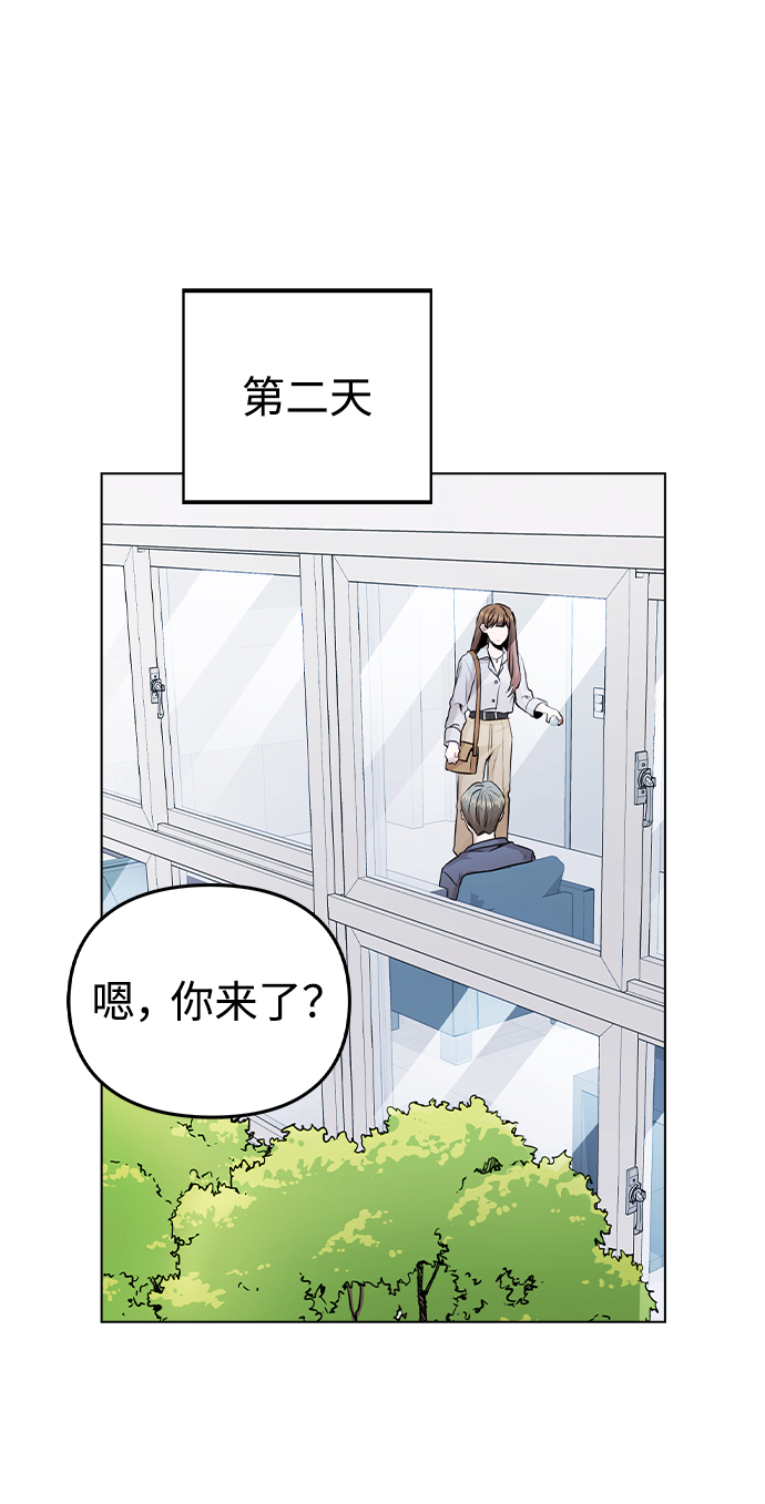 [第22话] 星星的经验1