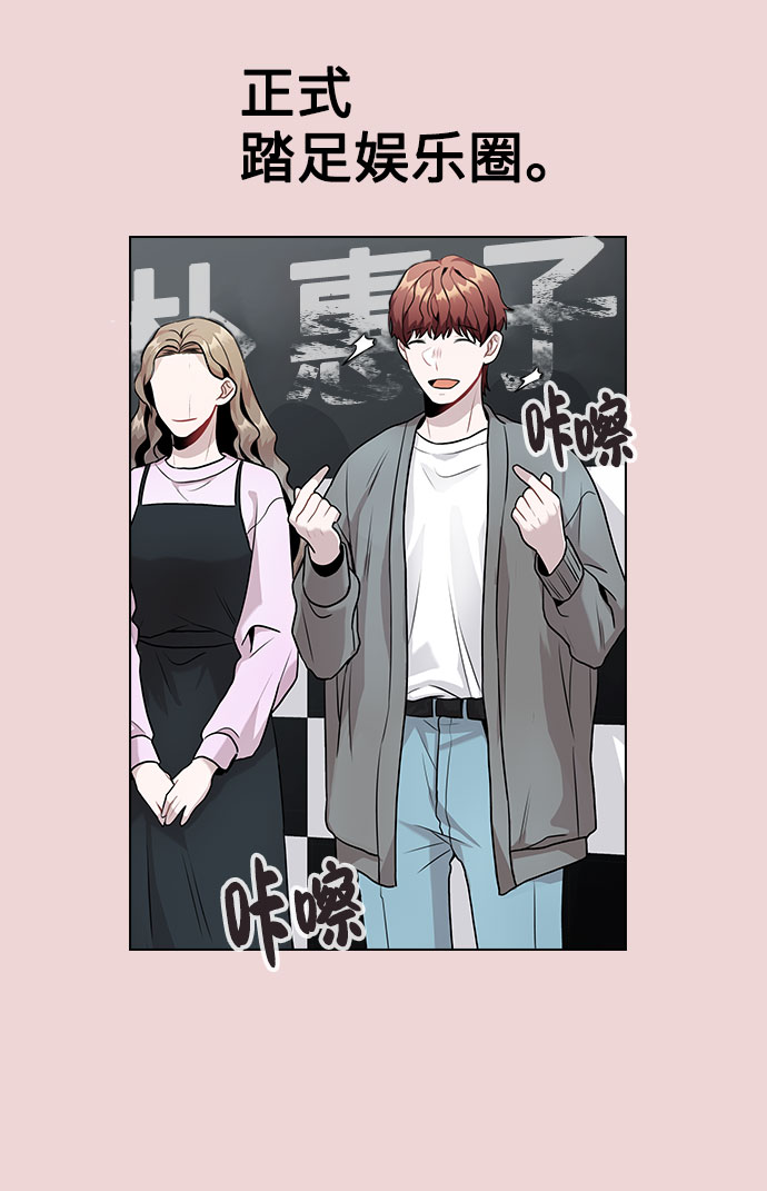 [第9话] 重逢7