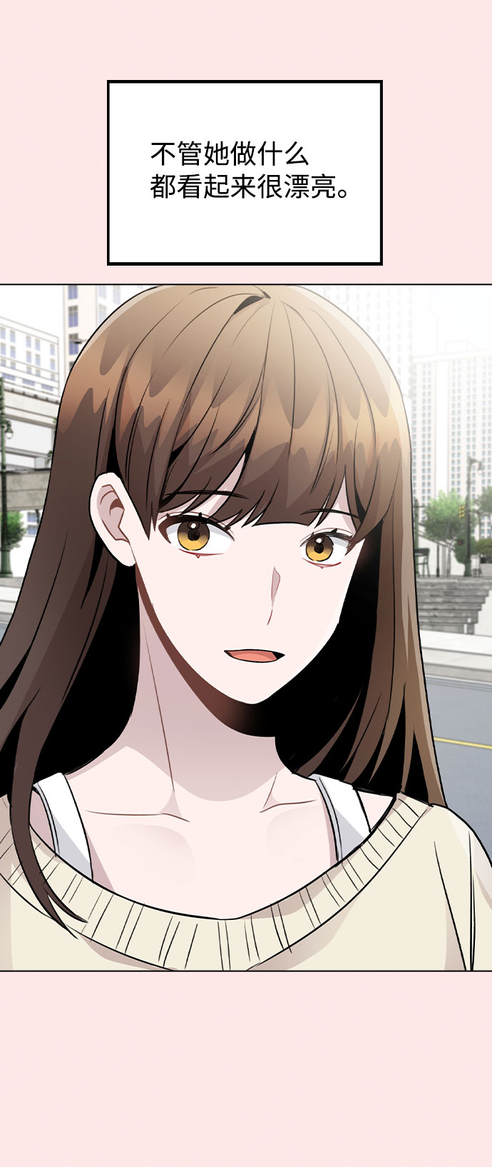 [第50话] 看到了记忆5