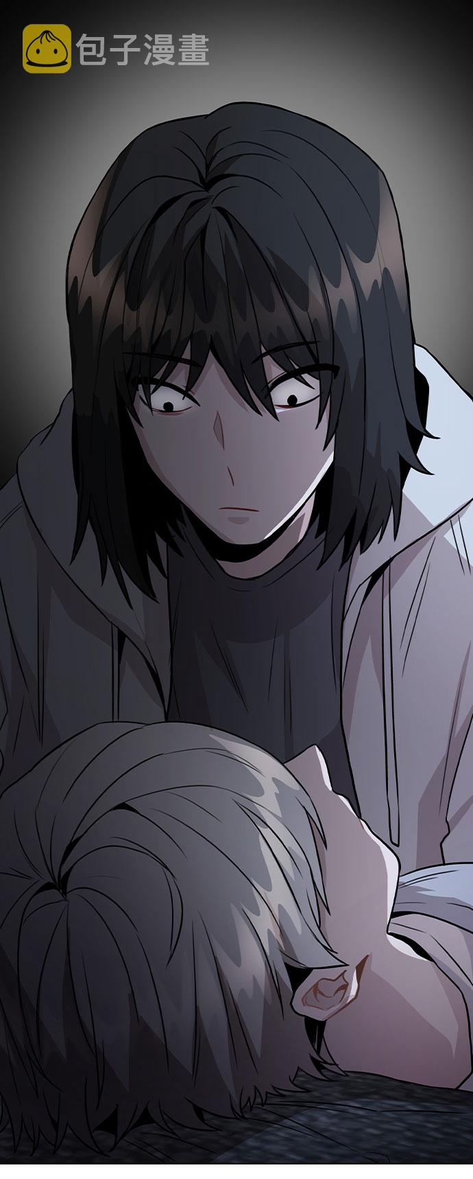 [第43话] 暴露升级90