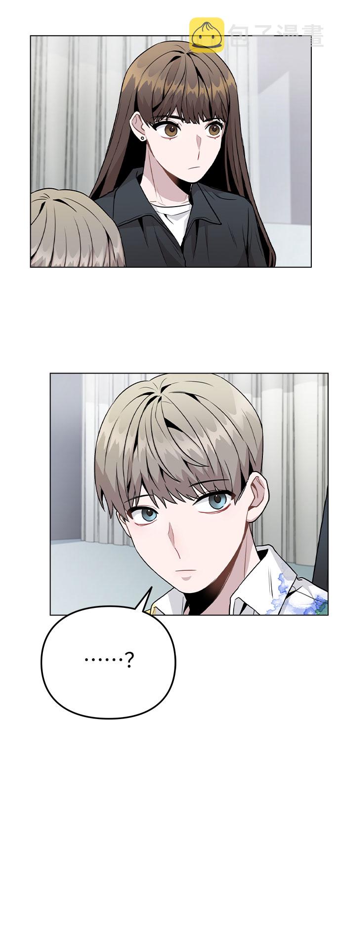[第17话] 他第一次叫我的名字48