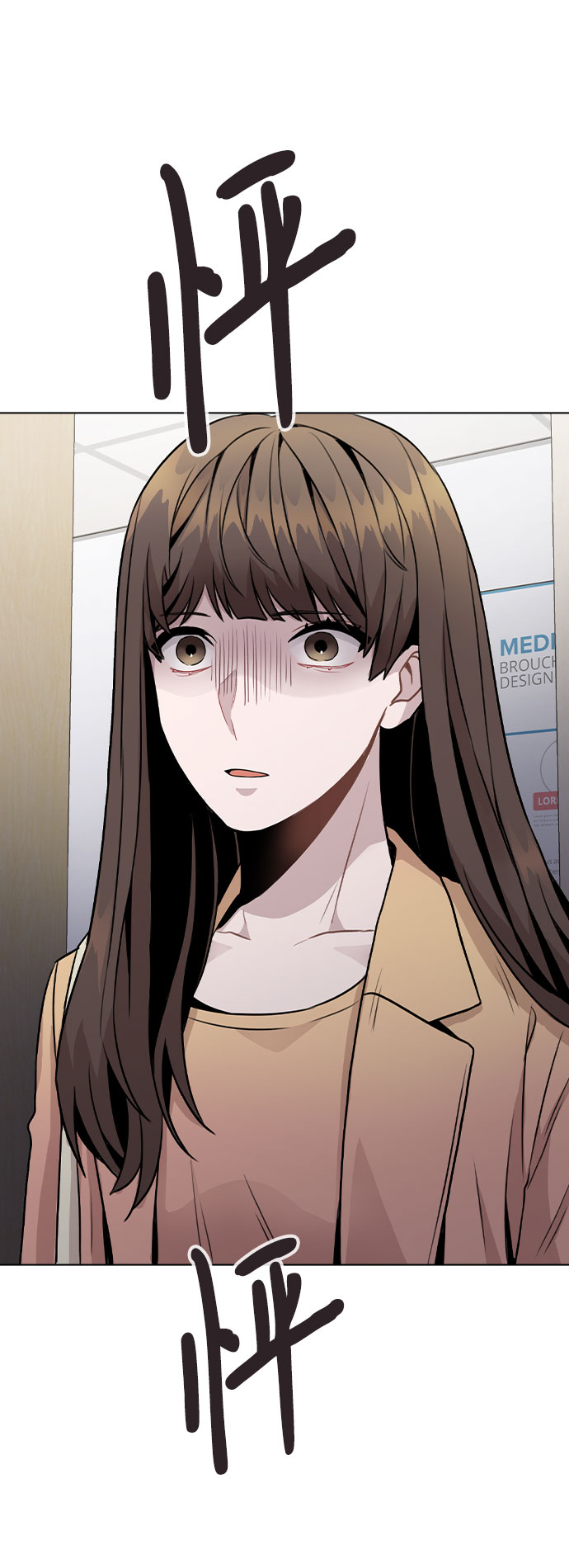 [第14话] 越来越复杂的关系(1)76