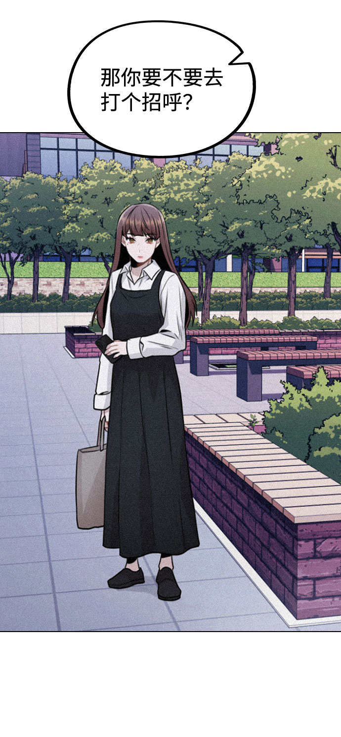 [第18话] 关系的进展39