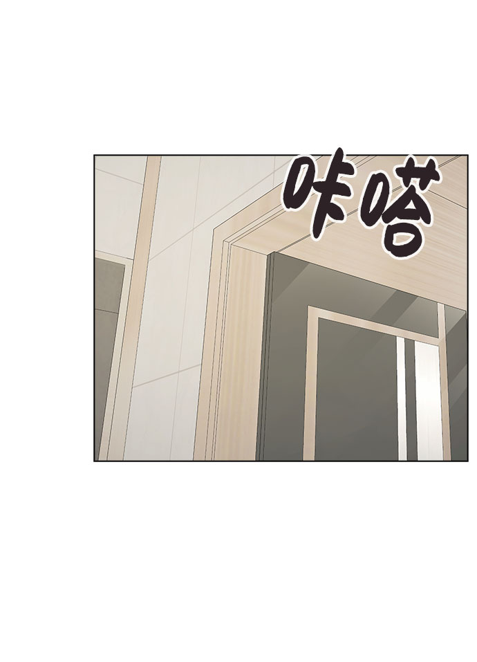 [第46话] 情况逆转42