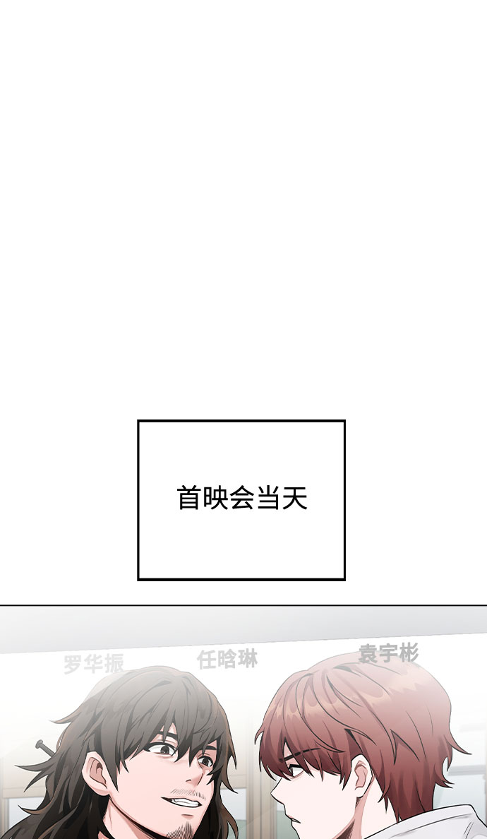 [第56话] 我也自己出去住？7